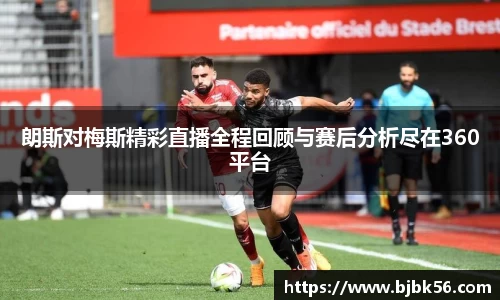 泛亚电竞官网