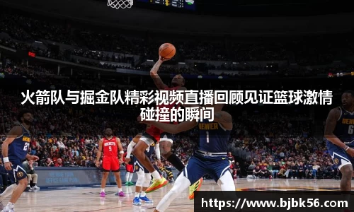 泛亚电竞官网