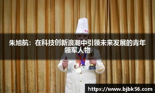 泛亚电竞手机app