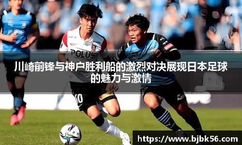 泛亚电竞app下载