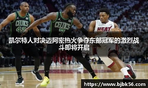 泛亚电竞官网