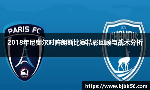泛亚电竞app下载