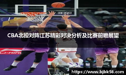 泛亚电竞官网